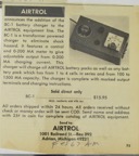 Airtrol 10